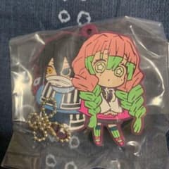 鬼滅の刃 ラバストのサムネイル