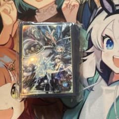 デュエプレGP S級宇宙アダムスキー スリーブのサムネイル