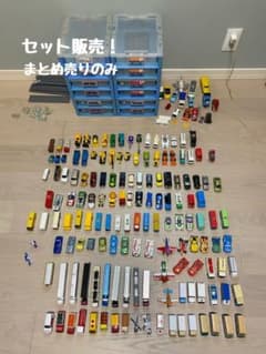 トミカ　まとめ売り　レアもの多数ありのサムネイル