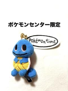 ポケモン ポケモンタイム pokémon time ゼニガメ ぬいぐるみ - メルカリ