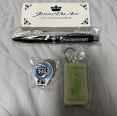 JanneDaArc FC限定グッズセット - メルカリ