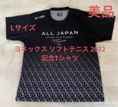 m28862126802_1.jpg?1710763242