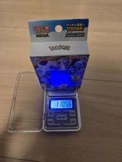 ポケモンカードゲーム スタートデッキ100 バトルコレクション 2個 未開封のサムネイル
