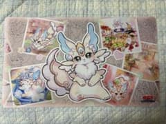 遊戯王OCG デュエルモンスターズ プレイマット ピュアリィ - メルカリ