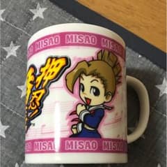 押認番長のマグカップのサムネイル