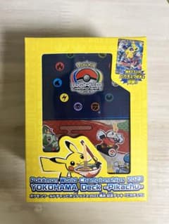 ポケモンワールドチャンピオンシップス2023横浜デッキのサムネイル