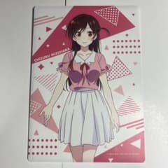 A5 경질 케이스 수원 치즈루 카카리 그녀 빌립니다