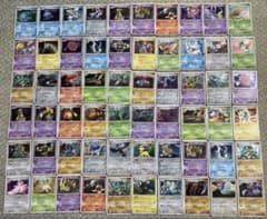 キラのみ 約200枚まとめ売り PCG DP Legendなど ポケモンカード - メルカリ
