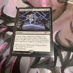 MTG  法務官の掌握  プロモ版のサムネイル