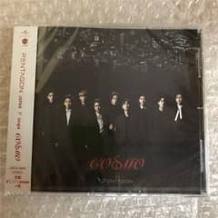 PENTAGON COSMO [ 通常盤 ]のサムネイル