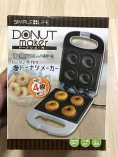 ミニドーナツメーカー　お子様とご一緒にどうですか？のサムネイル
