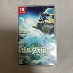ゼルダの伝説　ティアーズオブキングダムのサムネイル