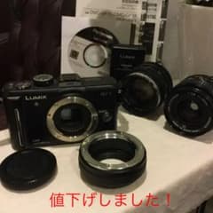 オールドレンズ遊びセットのサムネイル