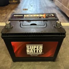 SUPER NATTO 90D23R 自動車用バッテリーのサムネイル