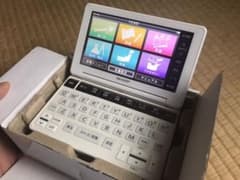 電子辞書 Brain PW-SH1W ホワイト系のサムネイル