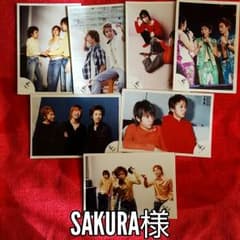 Sakura様のサムネイル