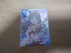 アイドルマスターシンデレラガールズ カードフォリオ 日野茜 cgr