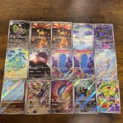 ポケカ AR15枚まとめ売り - メルカリ