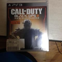 翔太様専用ps3カセットbo3のサムネイル