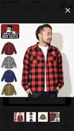 BEN DAVIS ベンデイビス チェックシャツ　ブルーのサムネイル