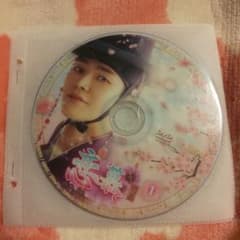 恋慕 DVD 韓国ドラマのサムネイル