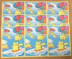 Surfing Pikachu& Flying in the sky Pikachu