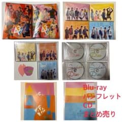 エーステ Blu-ray パンフレット CD 特典DVD 春組 夏組 秋組 冬組