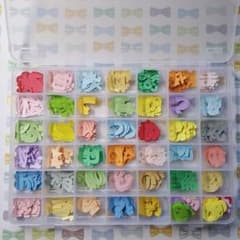 50音ひらがなセット。ケース付き。文字。カットフォント。アルバム