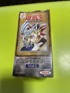未開封 遊戯王 Vol.1 30パック入のサムネイル