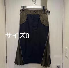 極美品◎sacai プリーツスカート ma1 - メルカリ