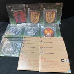 이치 반 쿠지 고질라 ✕콩 새로운 제국 고무 컬렉션 엽서 & 스티커