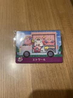 あつまれどうぶつの森 amiiboカードのサムネイル