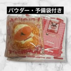 【即日発送】メロジョイ トーストつみつみシリーズ ごろごろサーモン メロジョイ Mellojoy トースト つみつみ シリーズ ごろごろサーモン