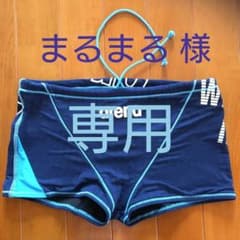 arena 競泳水着のサムネイル