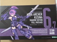 【未組立】（特典付き）メガミデバイス 朱羅 弓兵 絆 影衣 フルパッケージのサムネイル