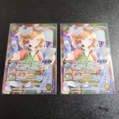 バトスピ ピットリポーター ポリッシュ 2枚 - メルカリ