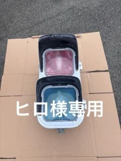 小糸工業 歩行者用交通信号灯器 筐体のサムネイル