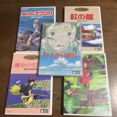 지브리 본편 DVD와 케이스 5 작품의 세트입니다. 재고가 줄어드는대로, 서서히 가격 인상합니다