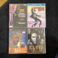 洋画 音楽 DVD 4枚セット エルヴィス プレスリー B.B.キング - メルカリ