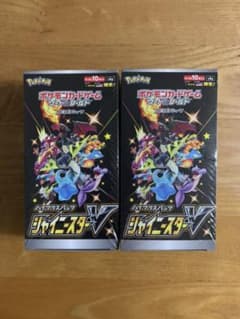 ポケモンカード シャイニースターV 2BOX 新品未開封のサムネイル