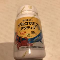 サントリーグルコサミンアクティブ180粒のサムネイル