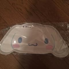 シナモン くじのサムネイル