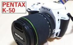 【本日まで】かわいい一眼レフ【PENTAX K-50 ホワイト】レンズキットのサムネイル