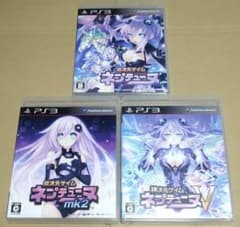 超次元ゲイム ネプテューヌ mk2 V PS3ソフト 3点セット - メルカリ