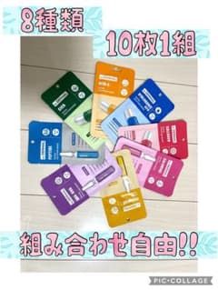 ドクターダーマル✩.*˚フェイスパックのサムネイル