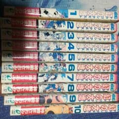 マンガ ドラゴンクエスト幻の大地全巻セットのサムネイル