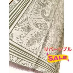 【新品激安セール！】ストール ショール リバーシブル 膝掛け ブランケット 厚手のサムネイル