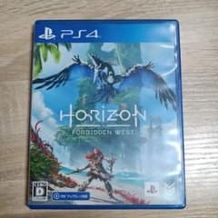 ホライゾンフォービドゥン 通常版のサムネイル