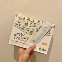 サン・クラルテ製薬 ゴッソトリノ 30包のサムネイル
