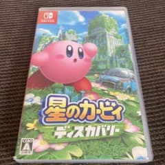 星のカービィディスカバリーのサムネイル